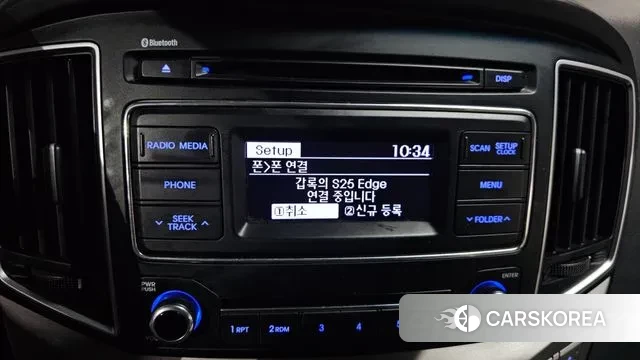 Hyundai The New Grand Starex id 3621613 из Кореи 7