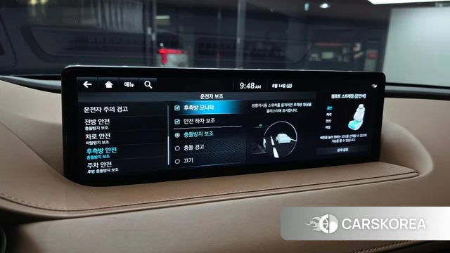 Genesis G80 (RG3) id 4702393 из Кореи 7