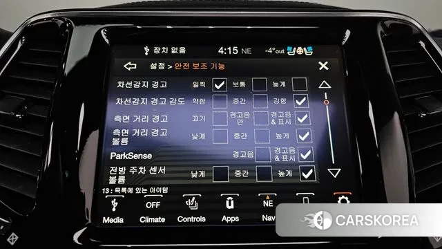 Jeep Cherokee (KL) id 3620500 из Кореи 7