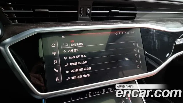 Audi A6 (C8) id 2789599 из Кореи 7