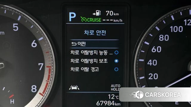 Hyundai Grandeur IG id 3801200 из Кореи 7