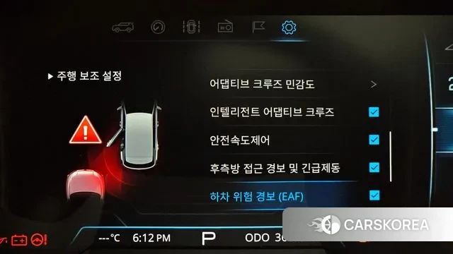 Ssangyong Beautiful Korando id 3291777 из Кореи 7