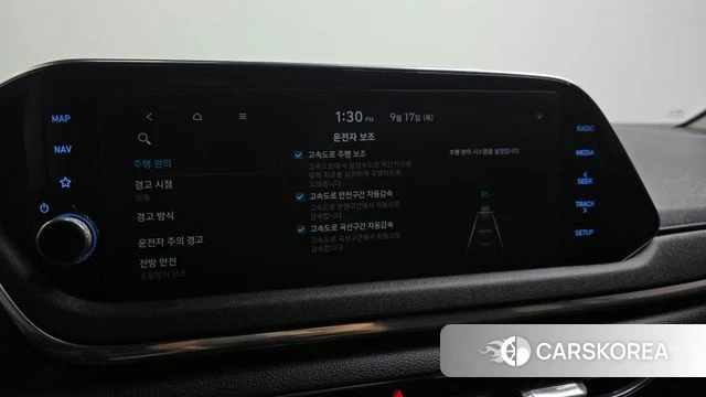 Hyundai Sonata (DN8) id 4872571 из Кореи 7