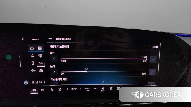 Audi A5 (B10) id 3857292 из Кореи 7