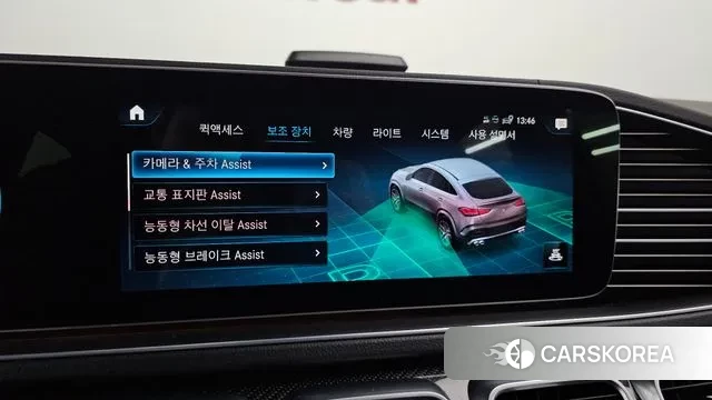 Mercedes-Benz GLE-Class W167 id 3670973 из Кореи 7