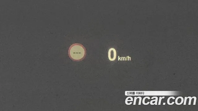 BMW 4 Series (F32) id 2880891 из Кореи 7