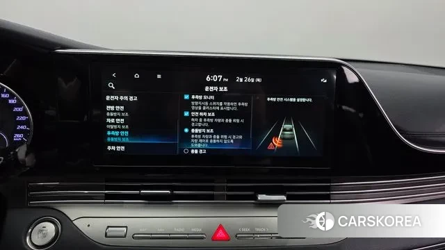 Hyundai The New Grandeur IG id 3723113 из Кореи 7