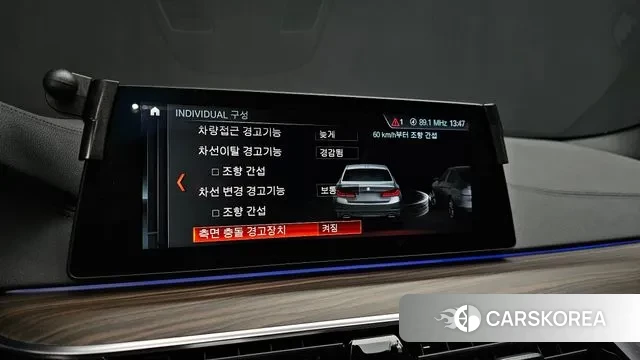 BMW 5 Series (G30) id 3622653 из Кореи 7