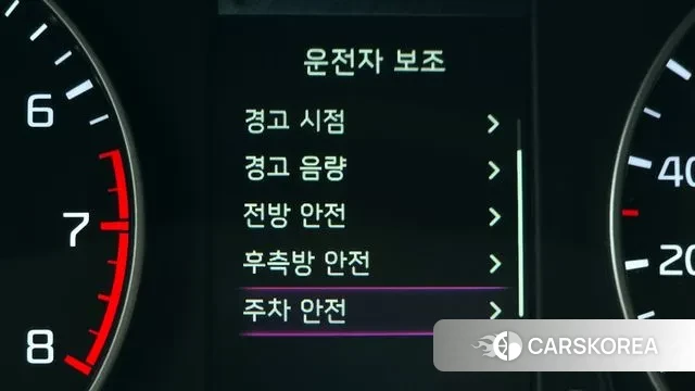 Kia Morning Urban (JA) id 3518764 из Кореи 7