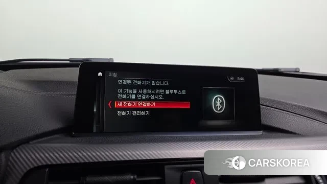 BMW 3 Series (F30) id 3460027 из Кореи 7