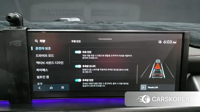 Hyundai Sonata D Edge (DN8) id 3200677 из Кореи 7