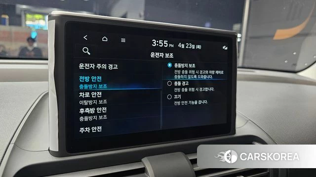 Hyundai Casper id 4194992 из Кореи 7