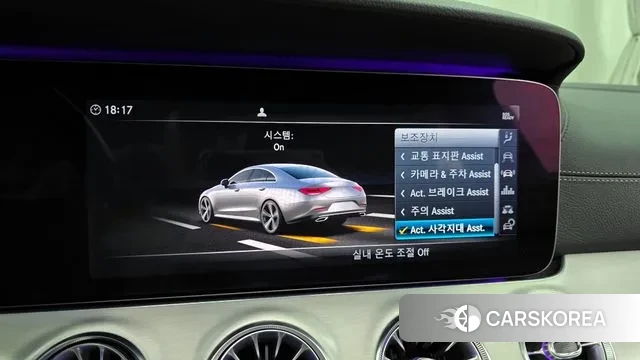 Mercedes-Benz CLS-Class C257 id 3742527 из Кореи 7