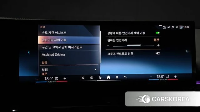 BMW 5 Series (G60) id 4177993 из Кореи 7