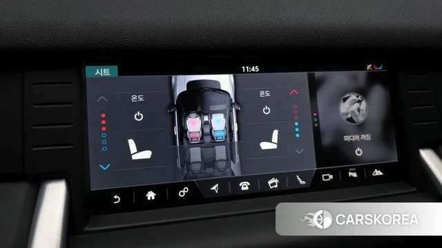 Land Rover Discovery Sports id 3885805 из Кореи 7