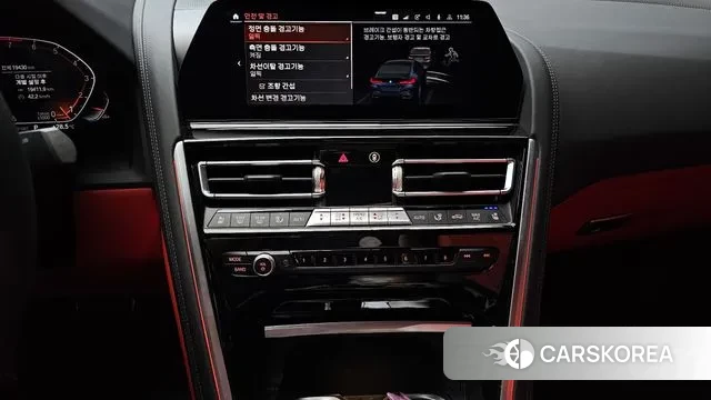 BMW 8 Series (G15) id 2999347 из Кореи 7