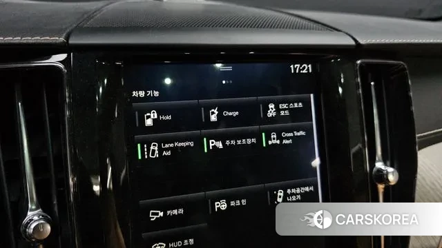 Volvo XC60 second Generation id 3313154 из Кореи 7