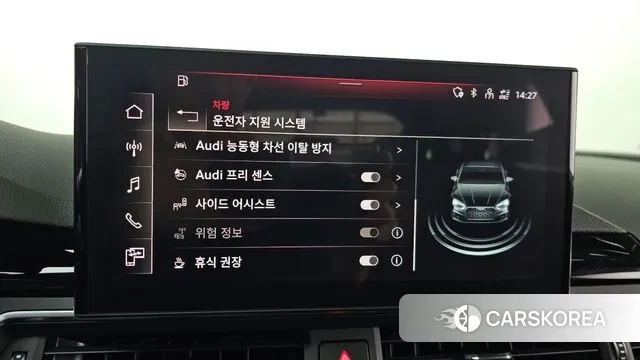 Audi A5 (F5) id 3759521 из Кореи 7