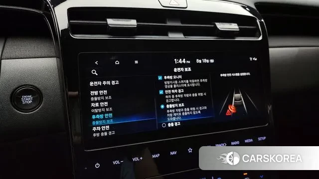 Hyundai Tucson Hybrid (NX4) id 3042915 из Кореи 7