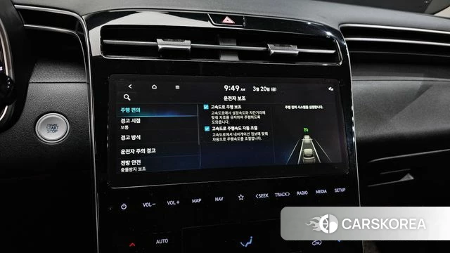 Hyundai Tucson (NX4) id 3818956 из Кореи 7