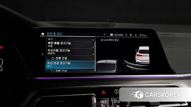 BMW X5 (G05) id 3318847 из Кореи 7