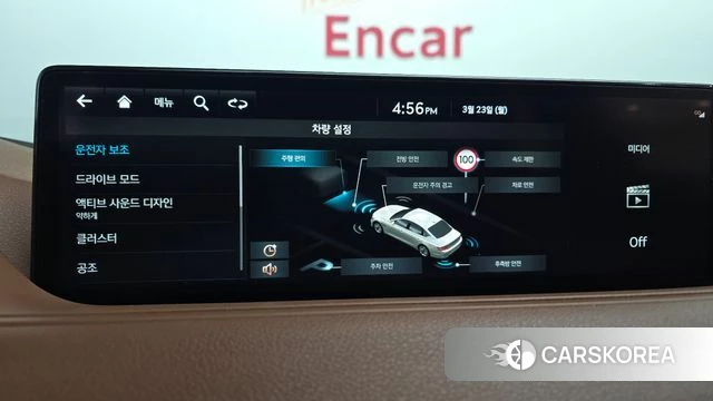 Genesis G80 (RG3) id 3826830 из Кореи 7