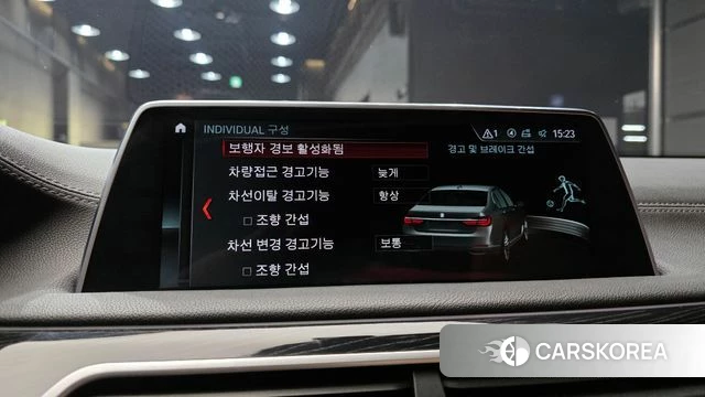 BMW 7 Series (G11) id 4339754 из Кореи 7