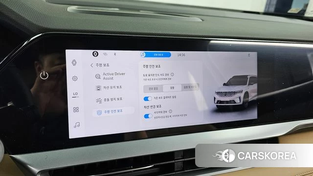 Renault Korea (Samsung) Grand Coleos id 4639909 из Кореи 7