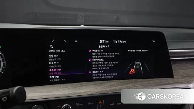 Kia K8 Hybrid id 3508534 из Кореи 7