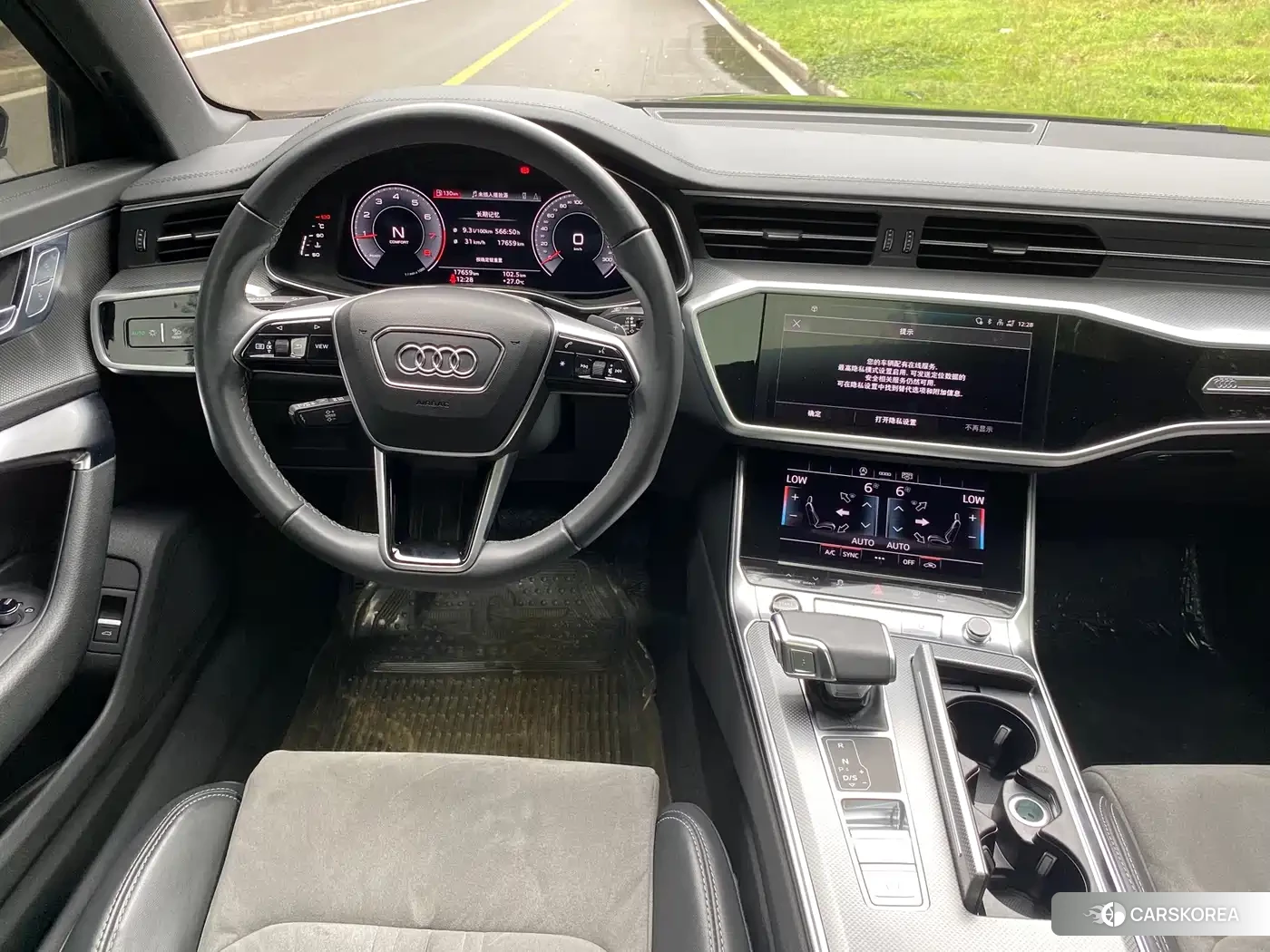 Audi A6L id 4600820 из Китая 7