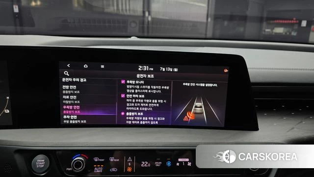 Kia K8 Hybrid id 4579530 из Кореи 7