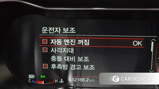 Ford Mustang id 3583250 из Кореи 7