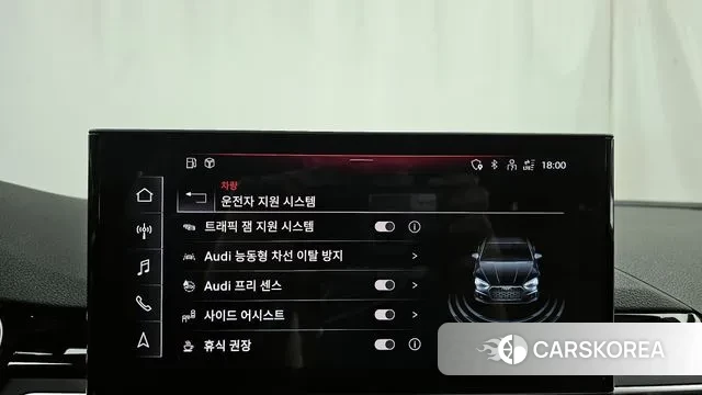 Audi A5 (F5) id 3477948 из Кореи 7