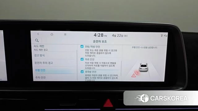 Hyundai Ionic 6 id 4195057 из Кореи 7