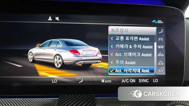 Mercedes-Benz E-Class W213 id 4907149 из Кореи 7