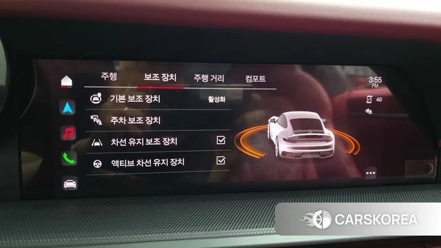 Porsche 911(992) id 4280440 из Кореи 7