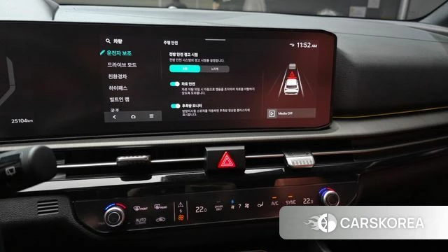 Kia The New Sportage 5th Generation Hybrid id 4748959 из Кореи 7