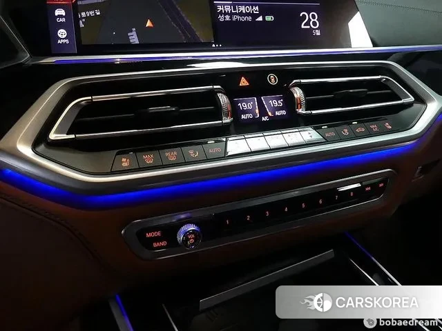 BMW X7 (G07) id 3028514 из Кореи 7