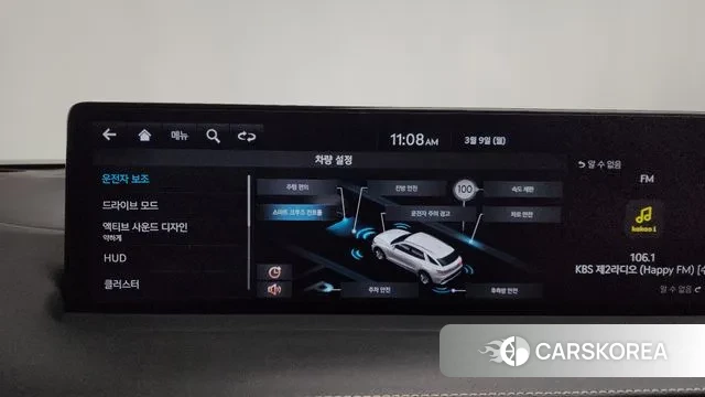 Genesis GV70 id 3758681 из Кореи 7