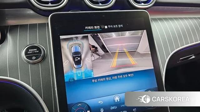 Mercedes-Benz CLE-Class C236 id 3538391 из Кореи 7