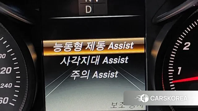 Mercedes-Benz GLC-Class X253 id 3636162 из Кореи 7