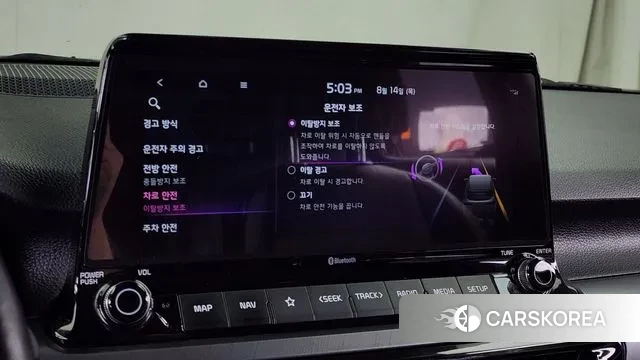 Kia Seltos id 3038015 из Кореи 7