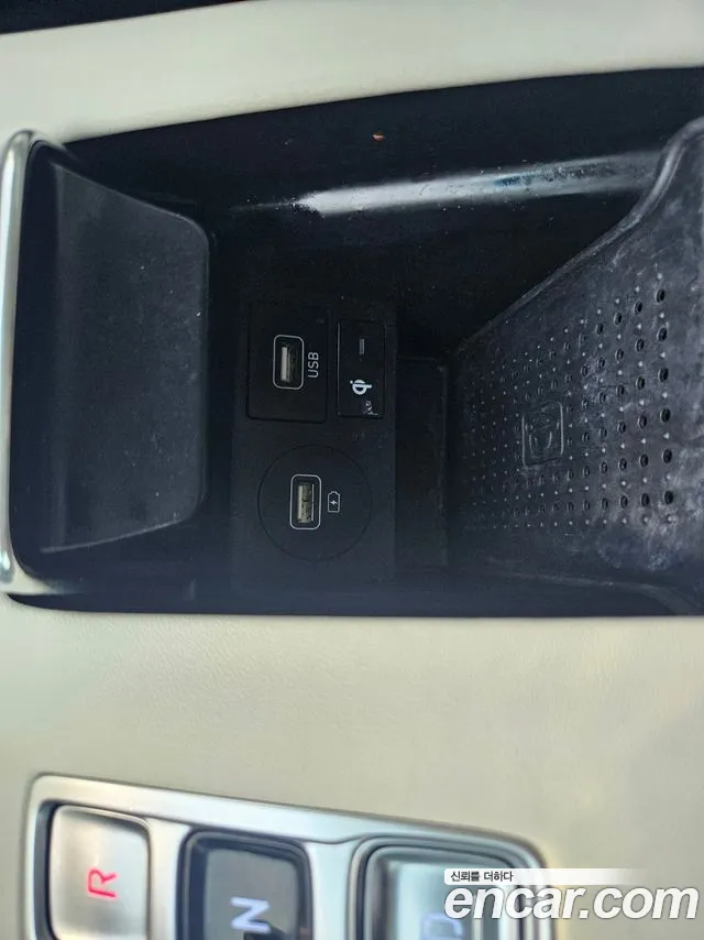 Hyundai The New Grandeur IG Hybrid id 2715250 из Кореи 7