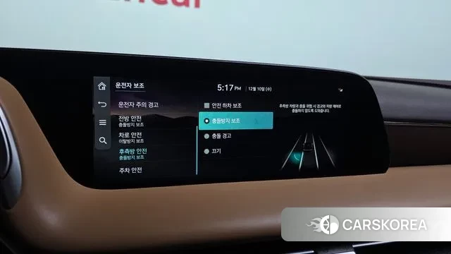 Genesis G90 (RS4) id 3462944 из Кореи 7