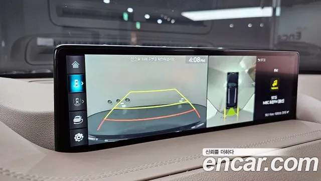 Genesis GV80 id 2525707 из Кореи 7