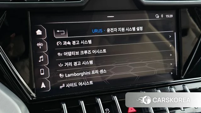 Lamborghini Urus id 4736964 из Кореи 7