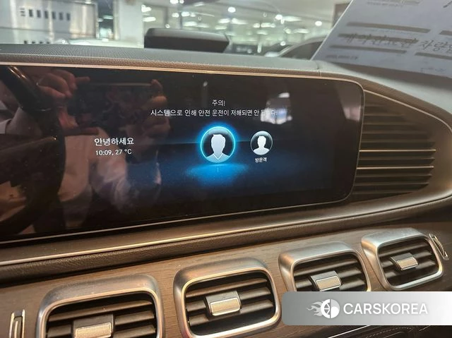 Mercedes-Benz GLS - Class X167 id 4542160 из Кореи 7