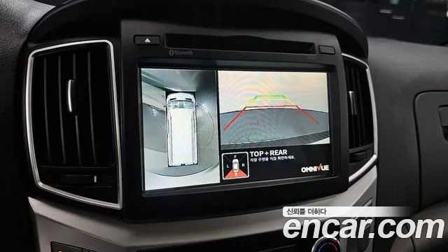 Hyundai The New Grand Starex id 2759147 из Кореи 7