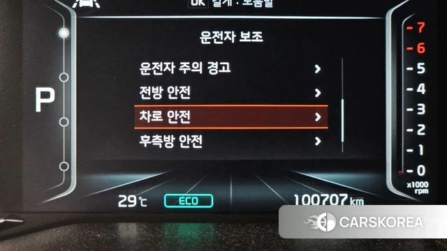 Kia The New Niro id 4585991 из Кореи 7