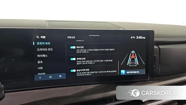 Hyundai Santa Fe (MX5) id 3538740 из Кореи 7